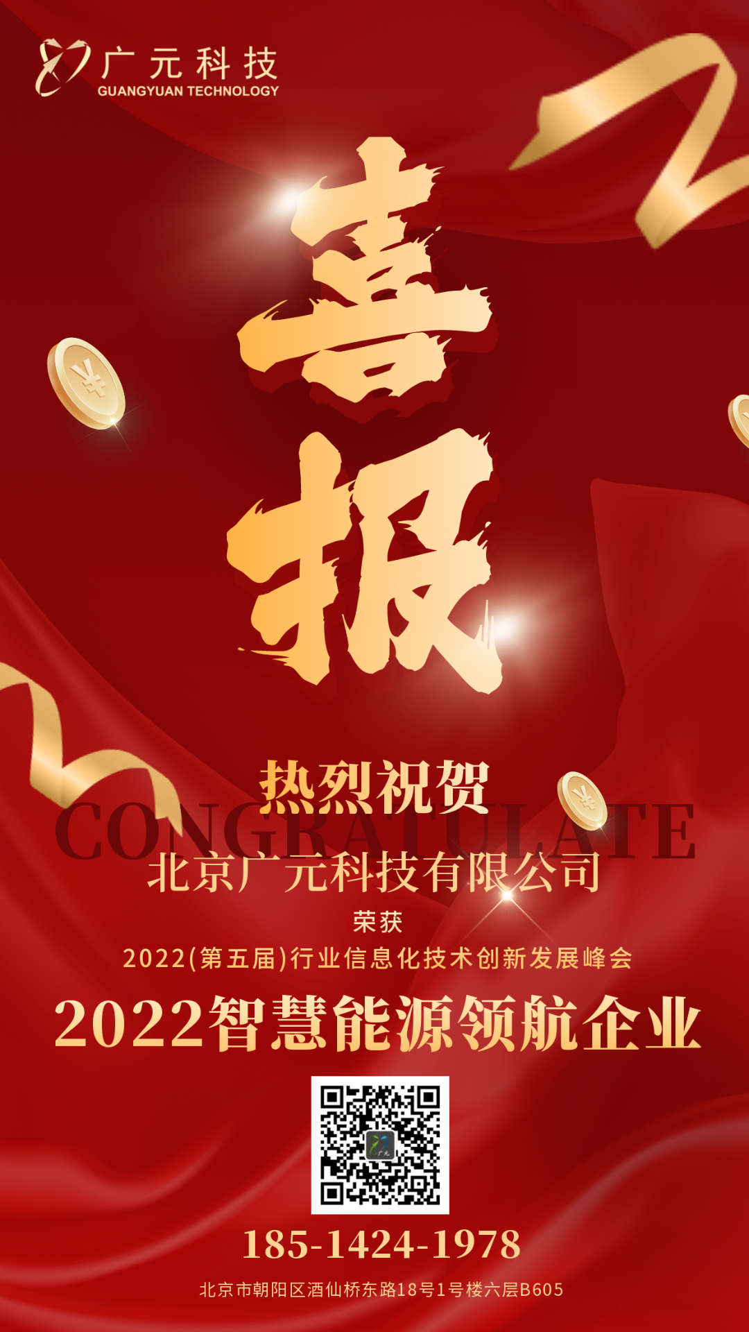 bige_1104161422_19494.png bige_1104161422_19494.png