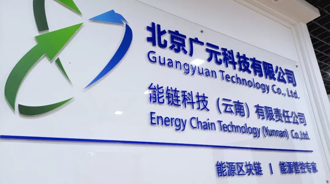 1620614438757.png 微信截圖_20210510104029.png