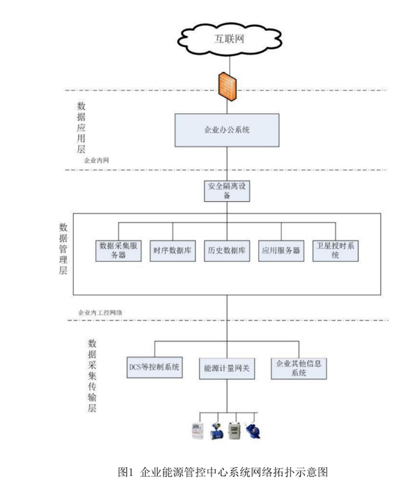 1608799939915.png 微信截圖_20201224165145.png